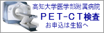 PET-CT����