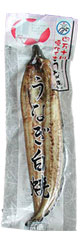 四万十川のうなぎ白焼き