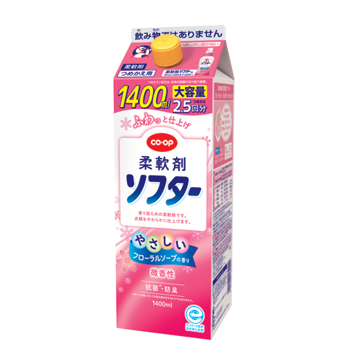 液体せっけんおおぞら