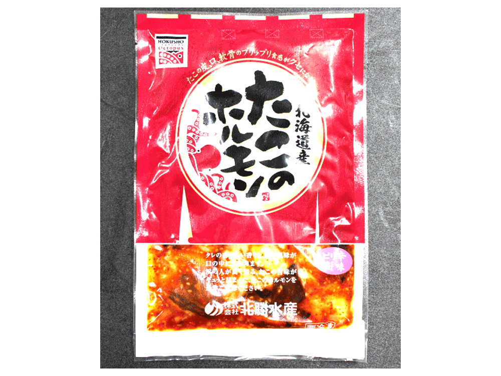 ㉑たこのホルモン(ピリ辛醤味)