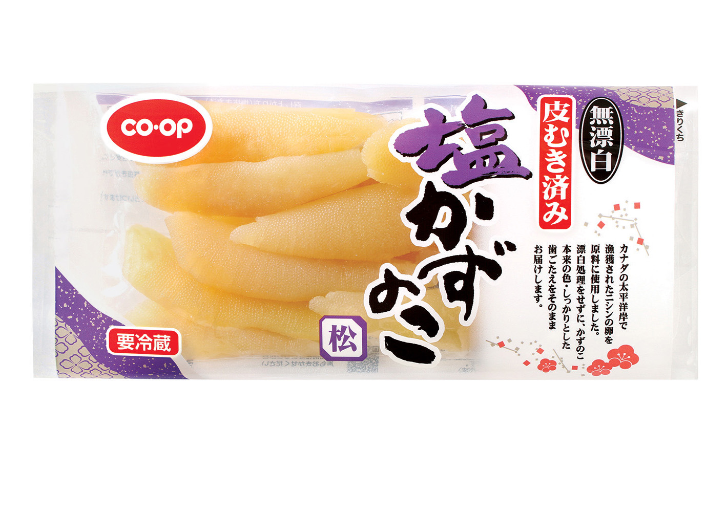 CO・OP塩かずのこ 180gパック(松)