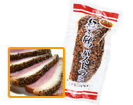 ⑳紅茶鴨パストラミ